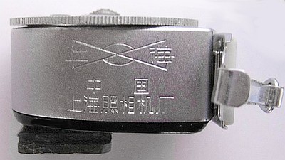 Metraphot2-Chinakopie